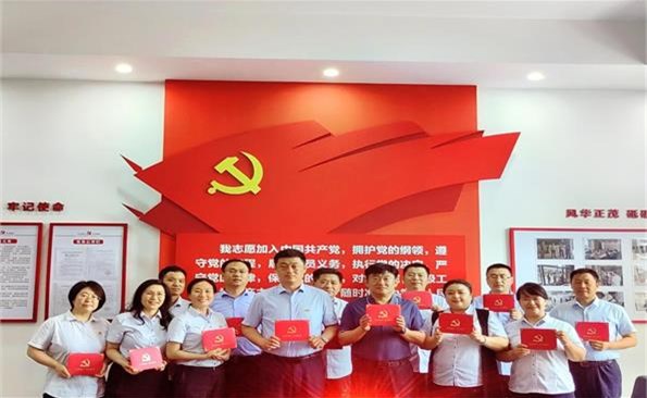 過(guò)好政治生日，不忘入黨初心——威海產(chǎn)投集團(tuán)開(kāi)展“不忘初心、牢記使命”主題黨日活動(dòng)