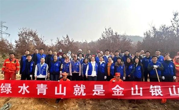 “植”此青綠 共“樹”春暉——威海產(chǎn)投集團(tuán)開展義務(wù)植樹活動