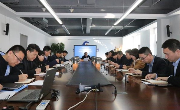 產(chǎn)投集團全面啟動深入貫徹中央八項規(guī)定精神學習教育