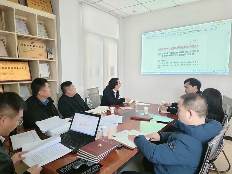 6212ec0bb214f.jpg 微信圖片_20220221091605.jpg